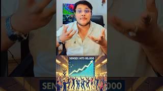 Sensex 80000 Secret | सेंसेक्स 80000 का राज| #sharemarket #sensex