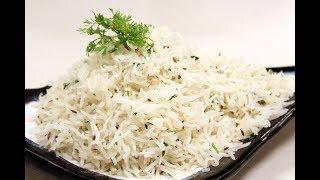 Jeera Rice | Sanjeev Kapoor Khazana