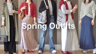 20 SPRING OUTFITS | CASUAL & CHIC OUTFIT IDEAS