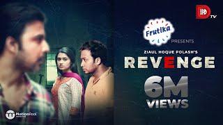 Revenge | Afran Nisho | Tasnia Farin | Ziaul Hoque Polash | Shawon | Dhruba Tv Drama