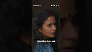 Survive Aur Surprise | Mirzapur Season 3 | #primevideoindia