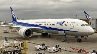 Tokyo (NRT) ~ Washington DC (IAD) - ANA - NH2 - Boeing 787-9 - Full Flight