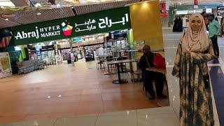 Abraj Hyper Market Vlog || Zam Zam Tower || Makkah Clock Tower || Makkah Saudi Arabia