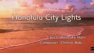 Like a Dragon 8 - Honolulu City Lights - 100% Accuracy