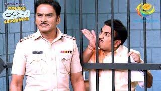 Chalu Pandey Puts Jethalal In Jail | Taarak Mehta Ka Ooltah Chashmah | Chalu Pandey