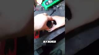 ЗАПЧАСТИ АВТОВАЗ