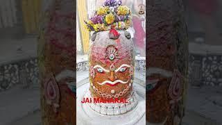 jai #mahakalstatus #ujjain  mahashivratri #youtubeshorts #shortvideo