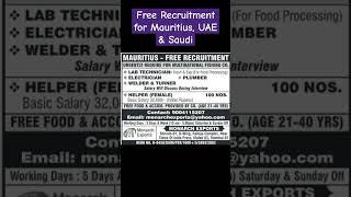 Free Recruitment for Mauritius, UAE, Saudi, gulf job vacancy 2024, jobs in Mauritius #shorts #viral