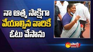 MLA Seethakka Reacts On Confusion In Presidential Election Voting | Sakshi TV