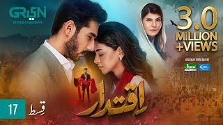 Iqtidar Episode 17 [ENG CC] Anmol Baloch | Ali Raza | 14th November 2024 | Green TV Entertainment