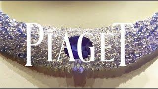 Piaget Sunlight Journey exhibition in Monaco | High Jewellery 2017