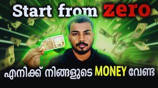 How To Make Money online | Malayalam PART 1