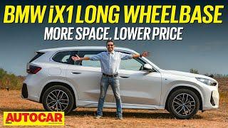 2025 BMW iX1 LWB review – Space over pace | First Drive | Autocar India