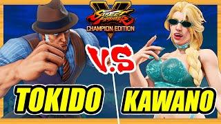 SFV CE  Tokido (Urien) vs Kawano (Kolin)  Battle Lounge  Street Fighter 5