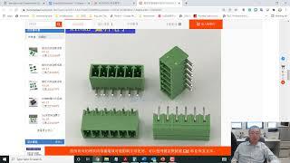 Make PCB with EasyEDA_3Omega