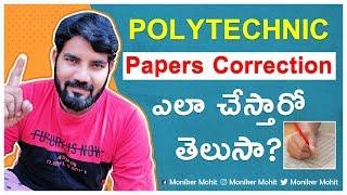 How Polytechnic Papers correction happens?