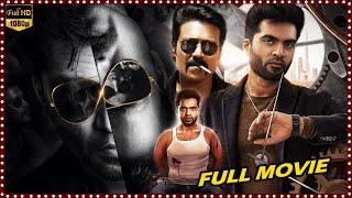 Maanaadu Telugu Full HD Movie || Simbhu & Sj Surya's Crime Thriller Movie | HD Cinema Official