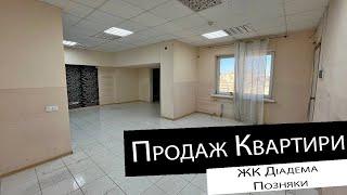 Продаж | 1-кімнатна квартира | ЖК Діадема, ст. м. Позняки