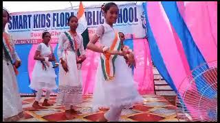 best song in smart kids flora public school