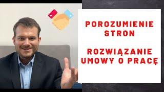 Rozwiązanie umowy o pracę za porozumieniem stron, wzór do pobrania