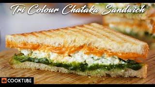 Tri-Colour Sandwich Recipe | Grilled Paneer Sandwich with Green Chutney & Tandoori Mayo | Cooktube