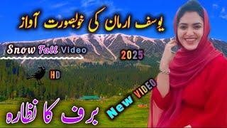 New Gujari Pahadi Song Pahari Song New ! Dhok Ke VideoPahari Sad SongGojriPahari NewAll Song