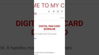 DIGITAL PAN CARD DOWNLOAD#PAN_CARD#DIGITAL_PAN_CARD