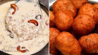 Krishna Jayanthi Special Aval Payasam/ Banana Appam