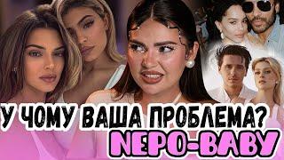 ЗІРКОВІ ДІТКИ: ВСЕ САМІ ЧИ БАГАТІ БАТЬКИ? ЯК КЕНДАЛ СТАЛА ТОП МОДЕЛЛЮ І БРУКЛІН БЕКХЕМ ГАНЬБА СІМ’Ї?