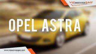 Opel Astra ГБО STAG - Установка ГБО 4 поколения ВИПсервисГАЗ Харьков