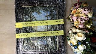 Тишина Эстэ. Возвращение с выставки. Программа Первоотшива.