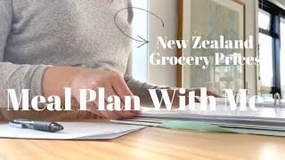 Meal Plan With Me : Trying To Stay On Budget While Food Prices Are Rising : New Zealand Grocery Haul