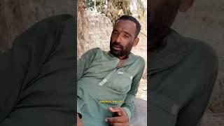 Balochi Funny Video#balochistan #balochifunnyvideo #baloch #balochi #shortsfeed #funny