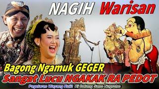 SUMPAH LUCU TENAN ..!! BAGONG NGAMUK RA WEDI MATI WAYANG KULIT KI DALANG SENO NUGROHO