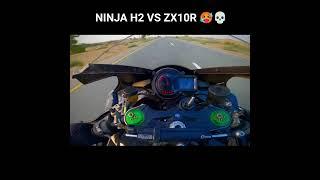 Kawasaki Ninja H2 340+ Vs Zx10R| Drag Race | Full Throttle #shorts #ninjah2 #kawasaki #zx10r