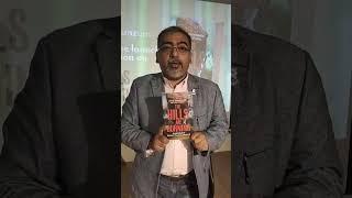 Book Launch | The Hill Are Burning | Author Anirban Bhattacharyya | Frontlist Media