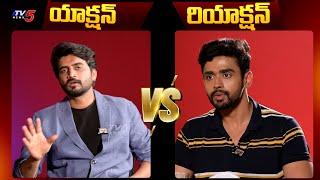 Nikhil vs Gautham Krishna | Bigg Boss 8 Winner | Kannada vs Telugu | TV5 Entertainment