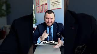 САМЫЙ ОПАСНЫЙ БАНК! #shorts