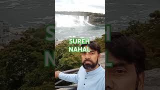 SUREH NAHAL #urdu #best #latest #qurantilawat #tajalive#shortfeed