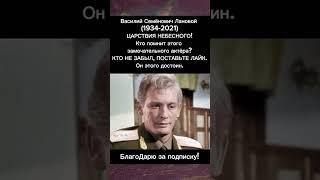 Сводка дня — коротко и ясно