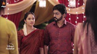 Kanmani Anbudan | 23rd to 28th December 2024 - Promo