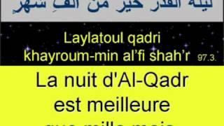 sourate laylat al qadr