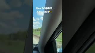 13 лет не была…..🫶
