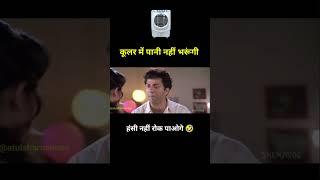 #techz pandit#technicalkochi#shortvideoviralkaisekare#how_to_viral.youtube..shorts#shortsviraltips#