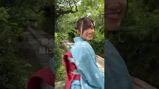 京まふおこしやす大使 高橋李依と行く京都旅！①