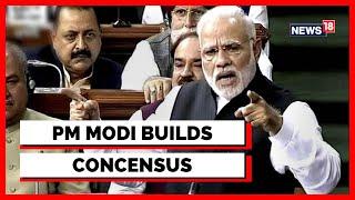 Parliament Winter Session | PM Modi's Opening Address At Winter Parliament Session | English News