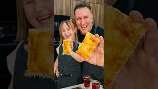 Пирожок из McDonald's