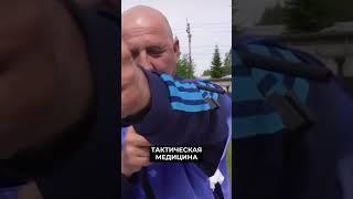 Ямальские ветераны сыграли в «Зарницу» #новости #янао