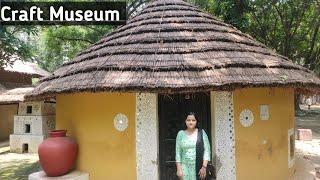 Craft Museum Delhi | शिल्प संग्रहालय | National Handicrafts and Handlooms Museum | Village Tour