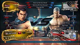 AMFX (Bryan) vs WProClick (Feng) Tekken 7 - Ranked Match